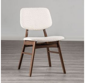 Uzwil Walnut and Beige Upholstered Side Chair Set of 2