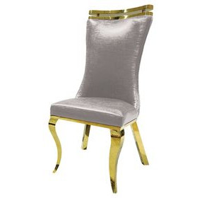 Palazzo Silver and Gold Side Chair Set of 2