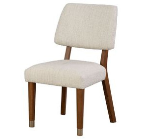 Hepburne Cream Upholstered Side Chair Set of 2