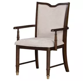 Westerham Beige Upholstered Arm Chair Set of 2