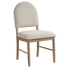Rheinfall Beige Upholstered Side Chair