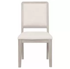 Belize Beige Upholstered Side Chair Set of 2