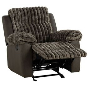Dionysus Brown Glider Recliner