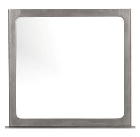Crowthorne Warm Gray Rectangular Dresser Mirror