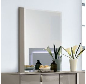 Sinistra Light Taupe Rectangular Dresser Mirror