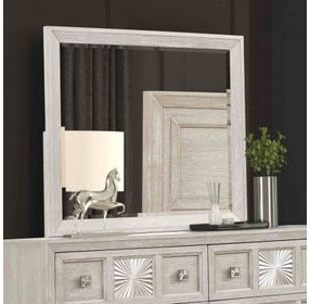 Argenthart Light Gray Rectangular Dresser Mirror