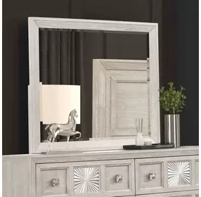 Argenthart Light Gray Rectangular Dresser Mirror