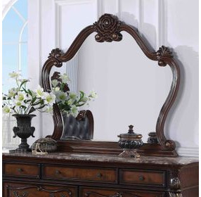 Ventresca Dark Cherry Arched Dresser Mirror