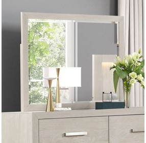 Wellingborough Light Gray Rectangular Dresser Mirror