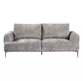 Gladbach Gray 65" Loveseat