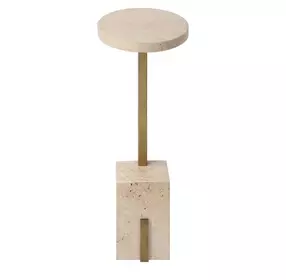 Hamilton Beige and Brass Oval Travertine Top Accent Table