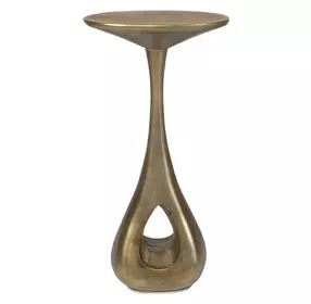 Arlington Antique Brass Outdoor Oval Accent Table