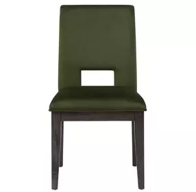 Evan Side Chair Set of 2