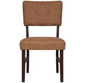 Tioga Side Chair Set of 2
