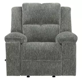 Bronco Plush Charcoal Rocker Recliner