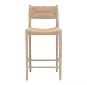 Harvest Brown Counter Height Stool