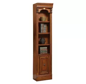Huntington Antique Vintage Pecan 21" Open Top Bookcase