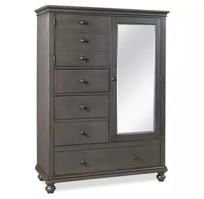 Oxford Peppercorn Chifferobe