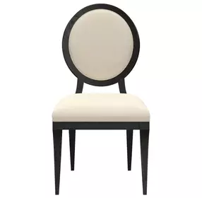 Atrium Beige Upholstered Side Chair Set of 2