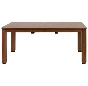 Cupertino Brown 90" Rectangular Extendable Dining Table
