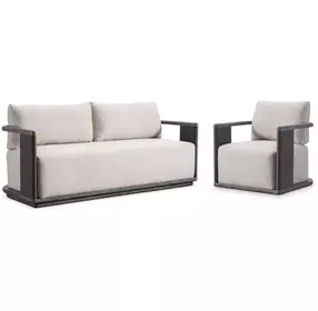Andros Beige Outdoor Living Room Set