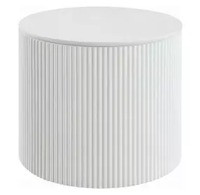 Dyllan White Round End Table