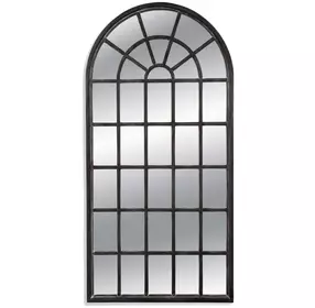 Berwyn Dark Brown Arched Floor Mirror