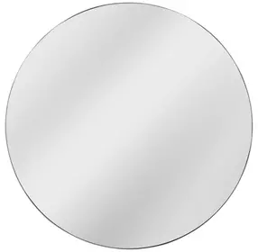 Eltham Silver Round Wall Mirror