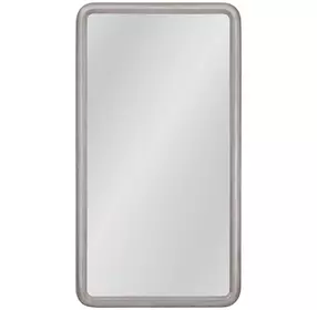 Berylon Silver Rectangular Floor Mirror