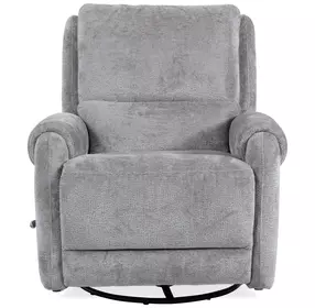 Gentry Shadowplay Swivel Glider Recliner
