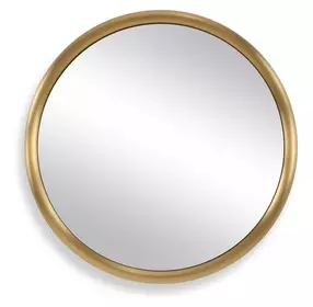 Atkinson Antique Brass Round Wall Mirror