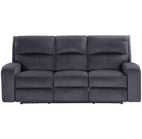 Lovell Gray Power Reclining 87" Sofa with USB Charging