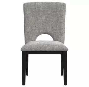 Salem Gray Upholstered Dining Side Chair Set of 2