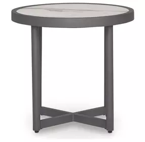 North Island Gray and White Round Outdoor Sintered Stone Top End Table
