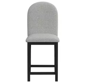Canal Gray Upholstered Round Back Bar Stool Set of 2