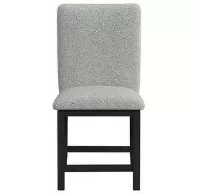 Canal Gray Upholstered Square Counter Height Stool Set of 2