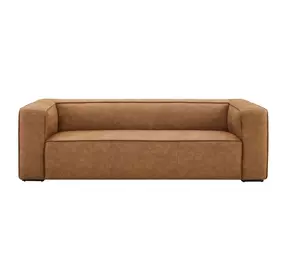 Aurora Brown 90" Sofa