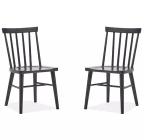 Lindon Coffee Bean Side Chair Set of 2
