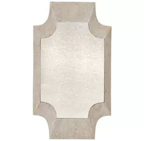 Farris White Arched Wall Mirror