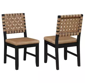 Reid Brown Vegan Leather Upholstered Side Chair Set of 2