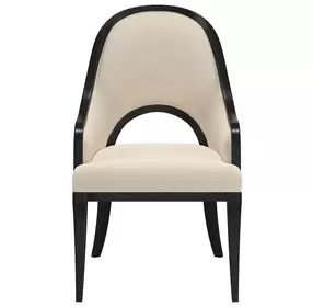 Atrium Beige Upholstered Hostess Chair Set of 2