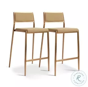 Gale Tan Basketweave Stackable Stool Set of 2