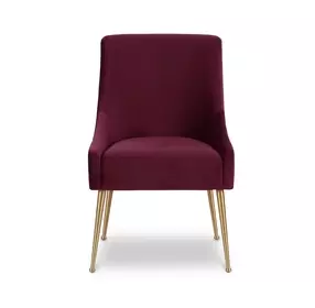 Beatrix Burgundy Performance Velvet Upholstered Dining Chair