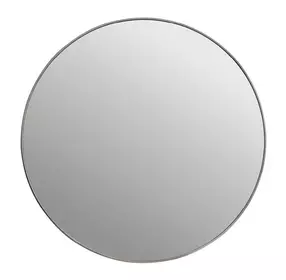 Modern Smoked Bronze Round Accent Wall Mirror