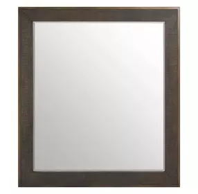 Ashford Cocoa Rectangular Wall Mirror
