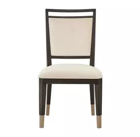 Realm Beige Upholstered Side Chair