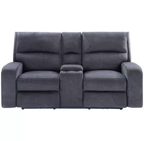 Lovell Gray Power Reclining Console 65" Loveseat with USB Charging
