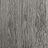Brushed Pewter