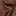 Pecan