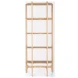 Taylin Light Brown Solid Wood Open Bookshelf